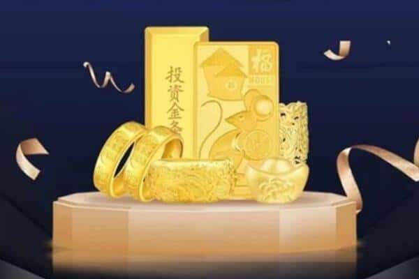 大连西岗区回收黄金